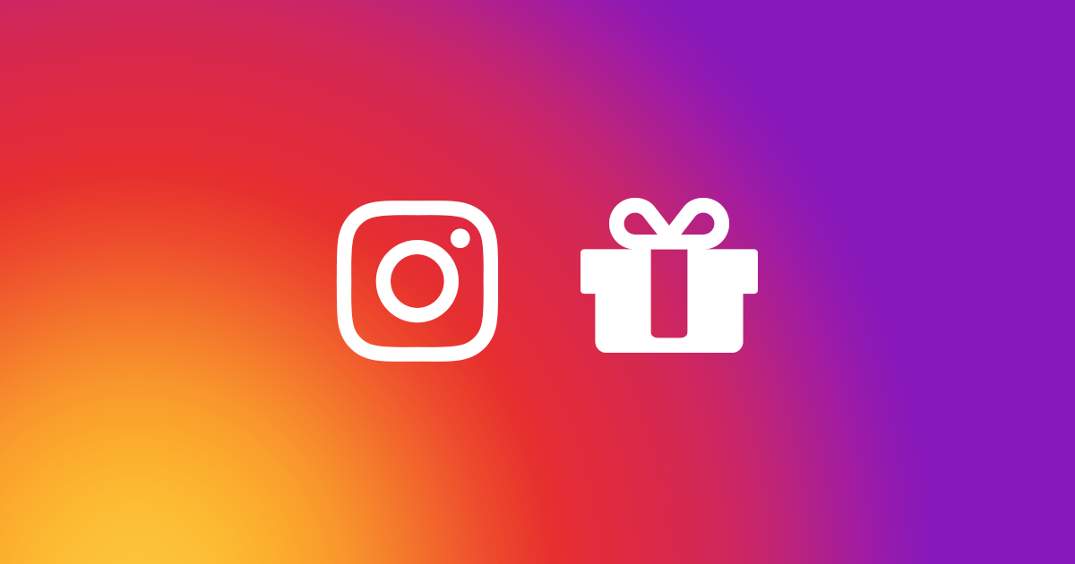How to Run a Successful Instagram Giveaway